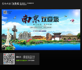 仿制福山大学毕业证